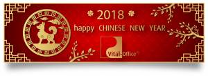 Vital-Office - Happy Chinese New Year - The year of the dog in Chinese Zodiac